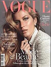 Vogue Paris (월간 프랑스판): 2013년 11월  No.942