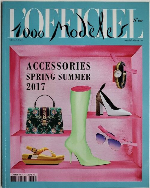 [중고] Lofficiel Accessories spring summer 2017 No.169