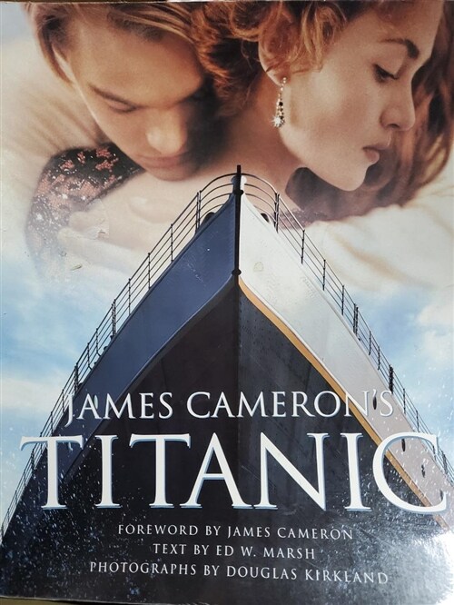 [중고] James Cameron‘s Titanic (Paperback, 1st)