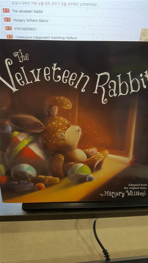 [중고] The Velveteen Rabbit (Paperback)