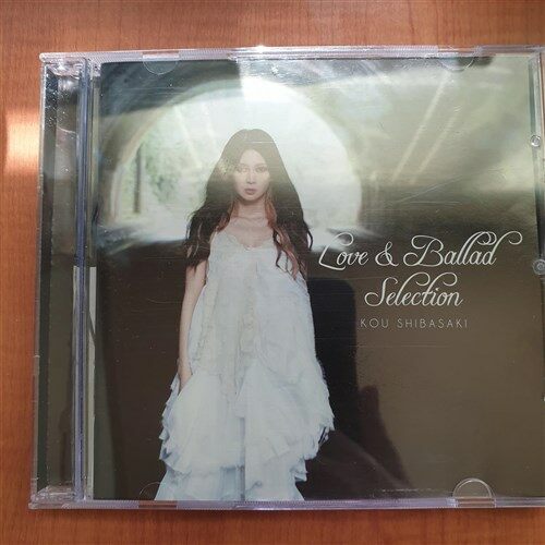 [중고] Shibasaki Kou - Love & Ballad Selection