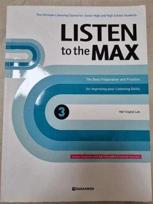 [중고] Listen to the MAX 3