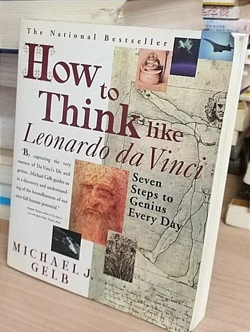 [중고] How to Think Like Leonardo Da Vinci: Seven Steps to Genius Every Day (Paperback)