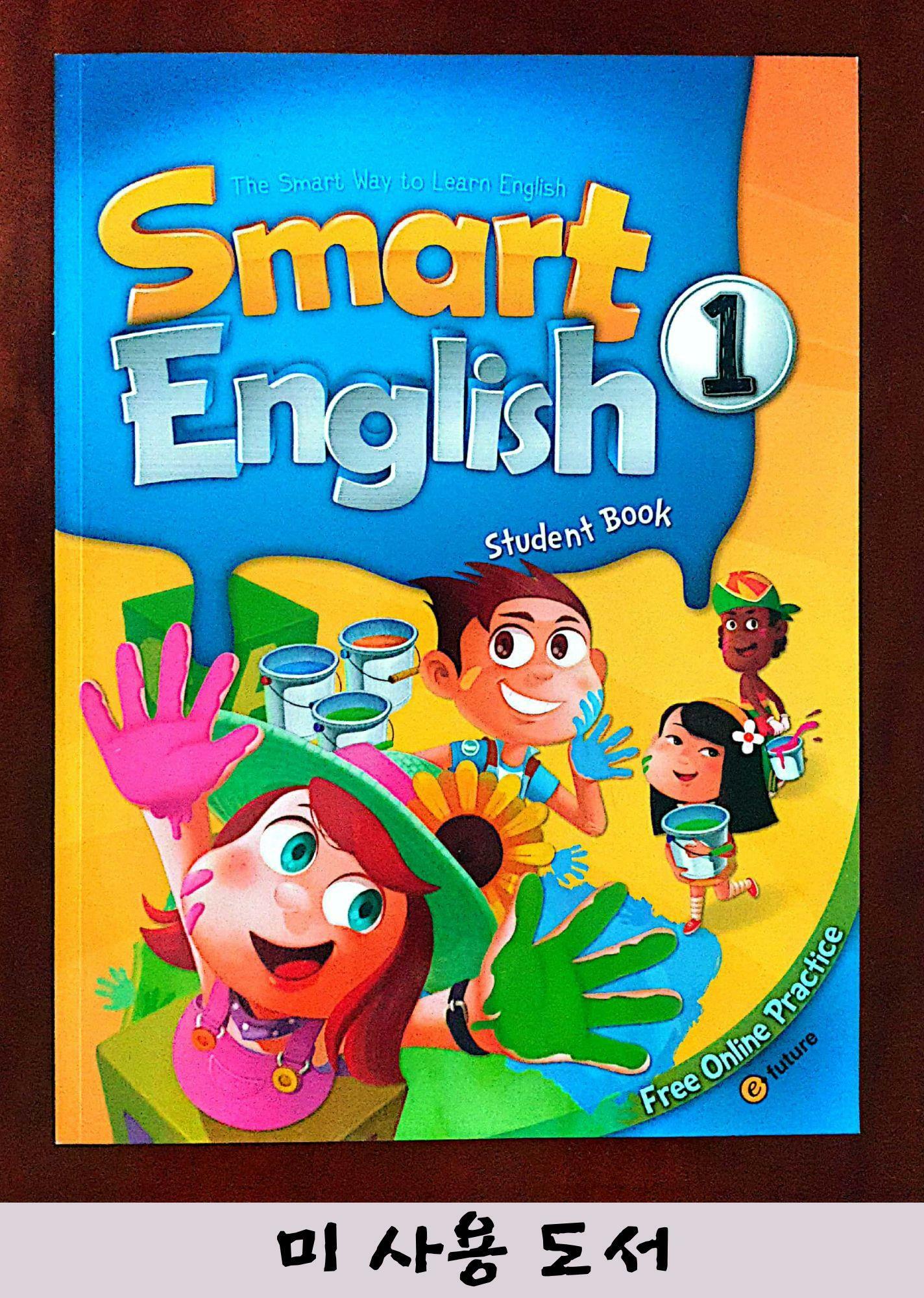 [중고] Smart English 1 : Student Book (Paperback + QR 코드)