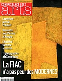 Connaissance Des Arts (월간 프랑스판): 2013년 11월호