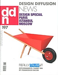 DDN (월간 이탈리아판): 2013년 No.197