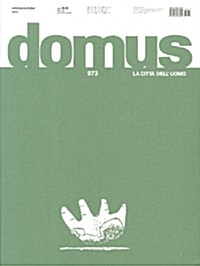 Domus (월간 이탈리아판): 2013년 10월호