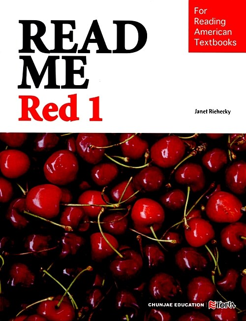 리드 미 레드 Read Me Red 1
