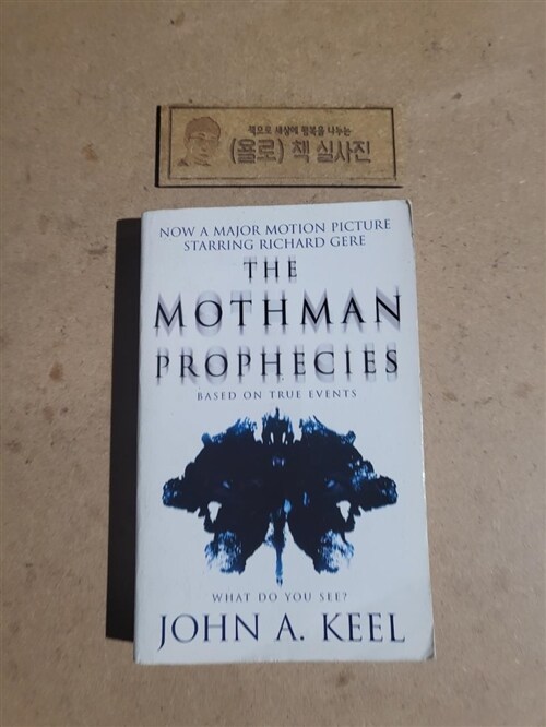 [중고] The Mothman Prophecies (Paperback)