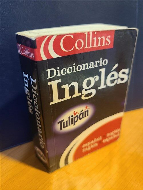 [중고] Spanish dictionary: Spanish-English English-Spanish (Collins ) (Spanish Edition), 미니북 (포켓북) (Paperback)