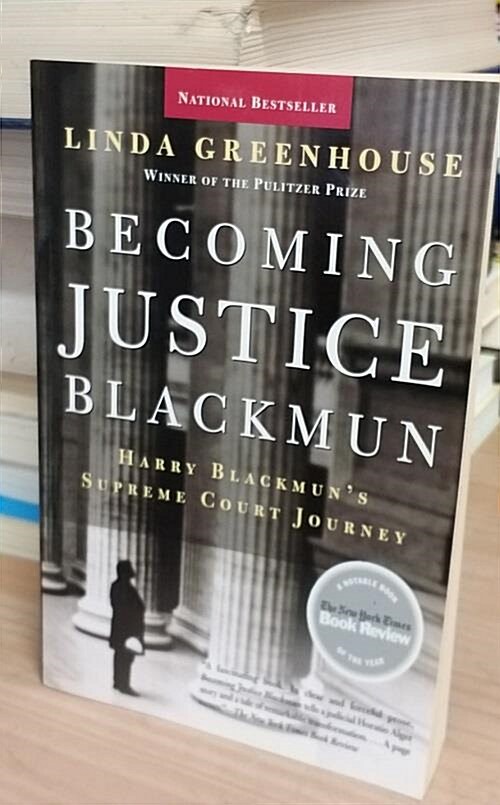 [중고] Becoming Justice Blackmun: Harry Blackmun‘s Supreme Court Journey (Paperback)