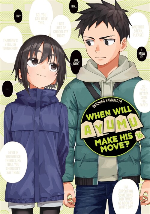 When Will Ayumu Make His Move? 16 (Paperback)