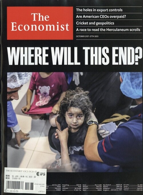 洋)The Economist 2023年 10月 27日號