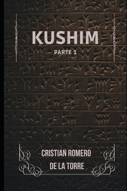 Kushim (Paperback)