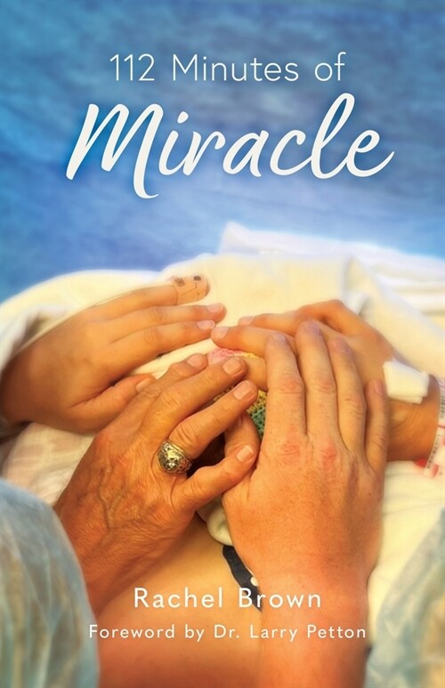 112 Minutes of Miracle (Paperback)