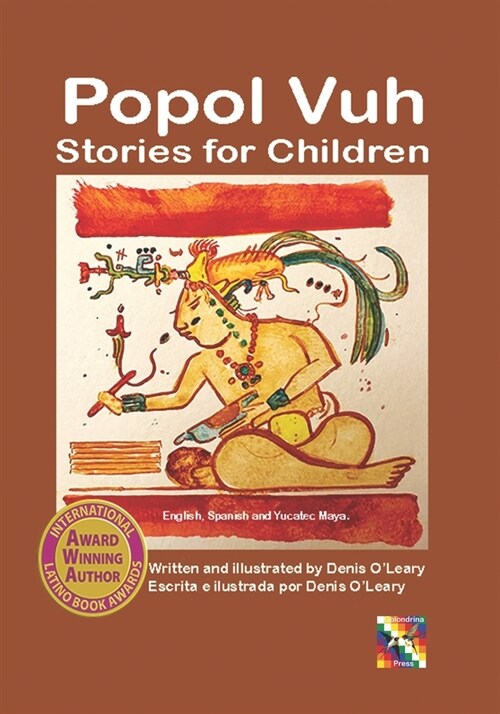 Popol Vuh: Stories for Children (Paperback)