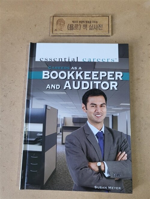 [중고] Careers as a Bookkeeper and Auditor (Library Binding)