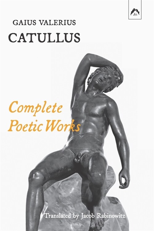 Complete Poetic Works (Paperback)
