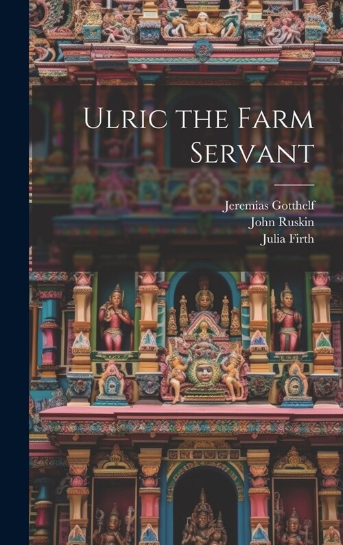 Ulric the Farm Servant (Hardcover)