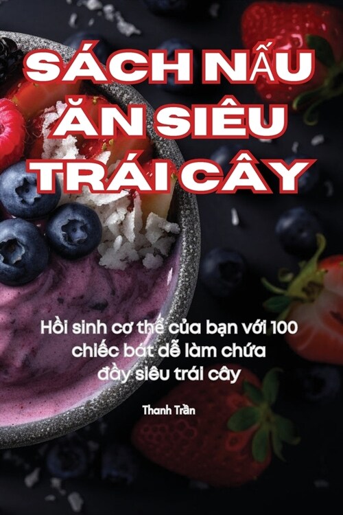 S?h NẤu Ăn Si? Tr? C? (Paperback)