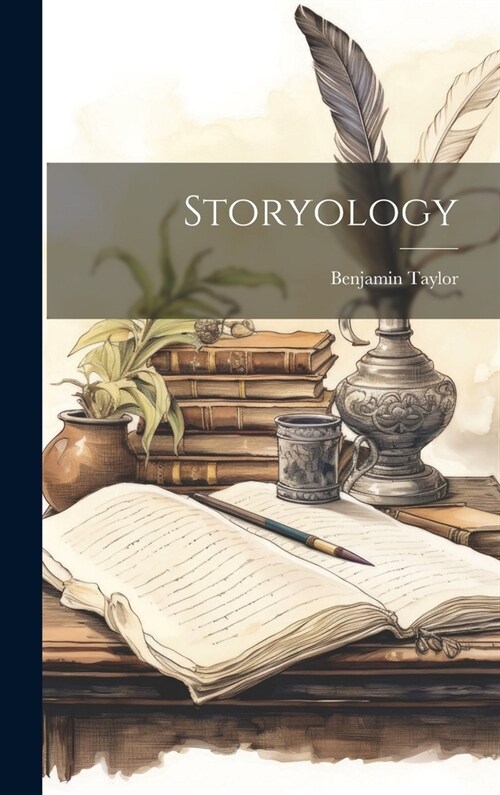 Storyology (Hardcover)