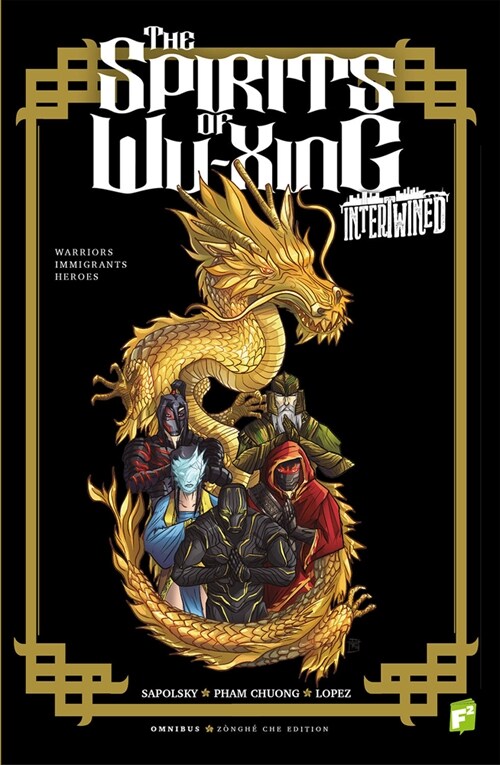 Intertwined: The Spirits of Wuxing Saga: The Spirits of Wuxing Saga (Hardcover)