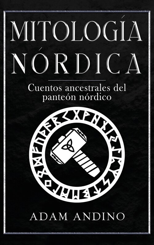 Mitolog? N?dica: Cuentos ancestrales del pante? n?dico (Hardcover)