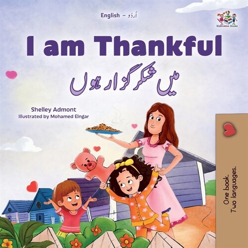 I am Thankful (English Urdu Bilingual Childrens Book) (Paperback)