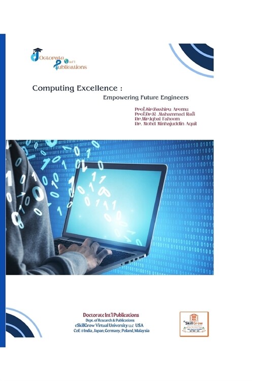 Computing Excellence: Empowering Future Engineers (Paperback)
