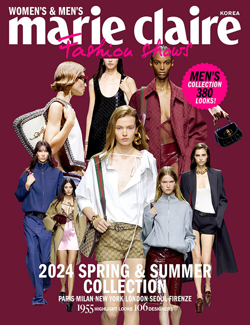 마리끌레르 패션쇼즈 Marie Claire Fashion Shows : 2024 S/S