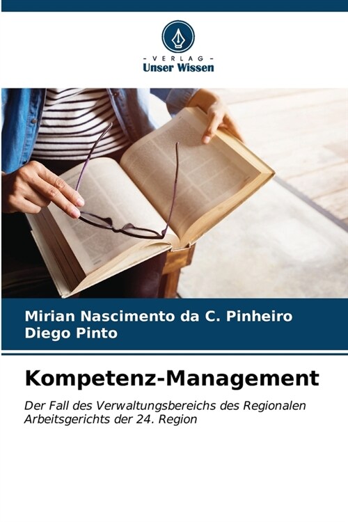 Kompetenz-Management (Paperback)