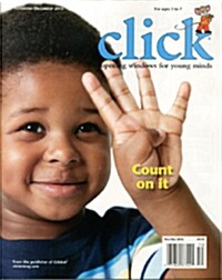 CLICK (월간 미국판): 2013년 11월호