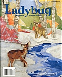 Ladybug (월간 미국판): 2013년 11월호