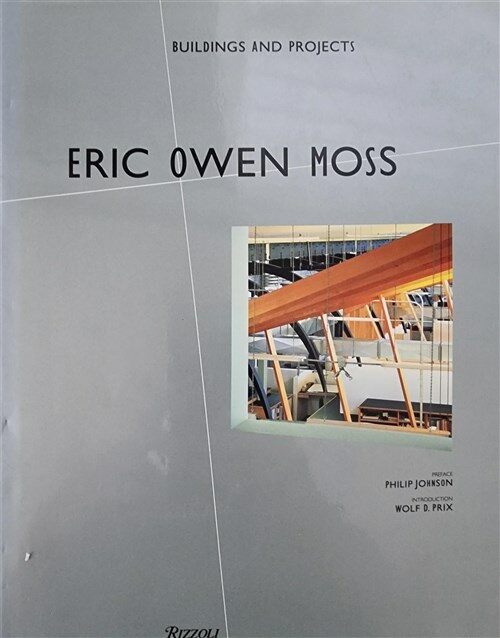 [중고] Eric Owen Moss: Buildings and Projects 1 (Paperback, 1st)