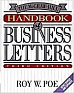 [중고] The McGraw-Hill Handbook of Business Letters (Paperback, 3rd)