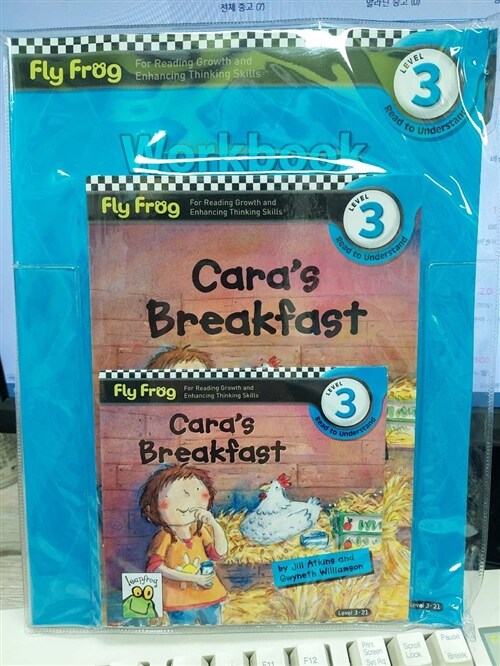 [중고] Fly Frog Level 3-21 Cara‘s Breakfast (Paperback)