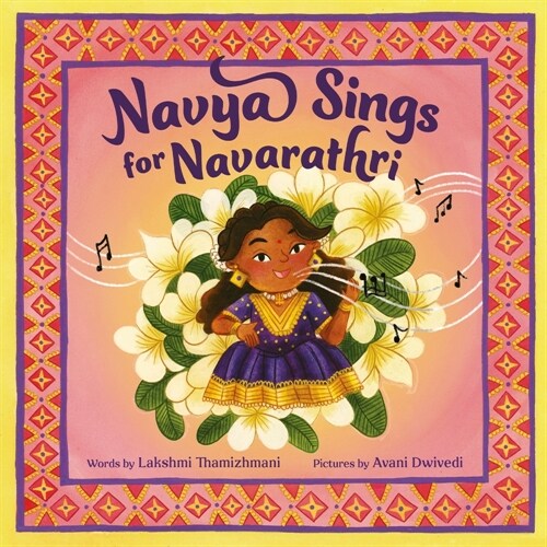 Navya Sings for Navarathri (Hardcover)