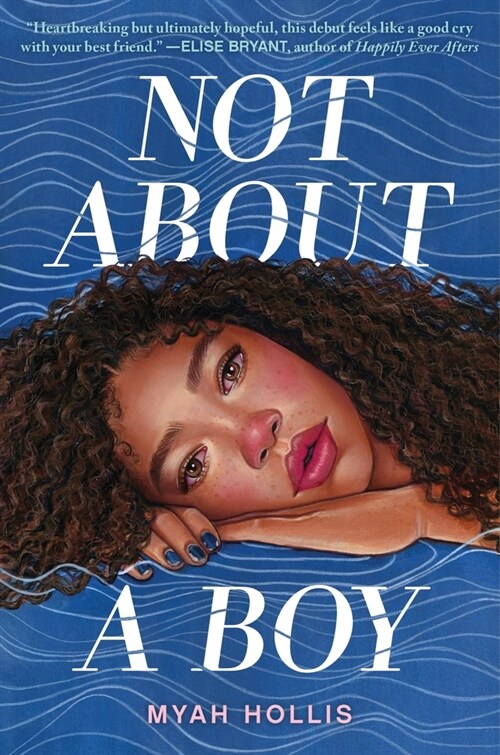 Not About a Boy (Hardcover)