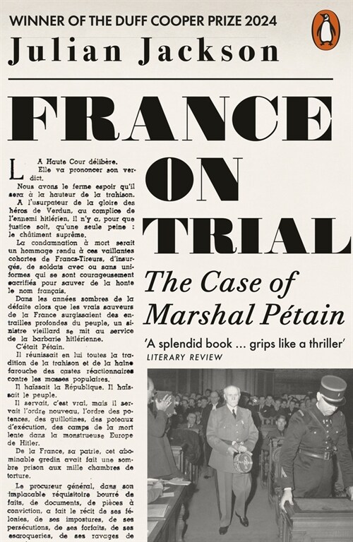 France on Trial : The Case of Marshal Petain (Paperback)
