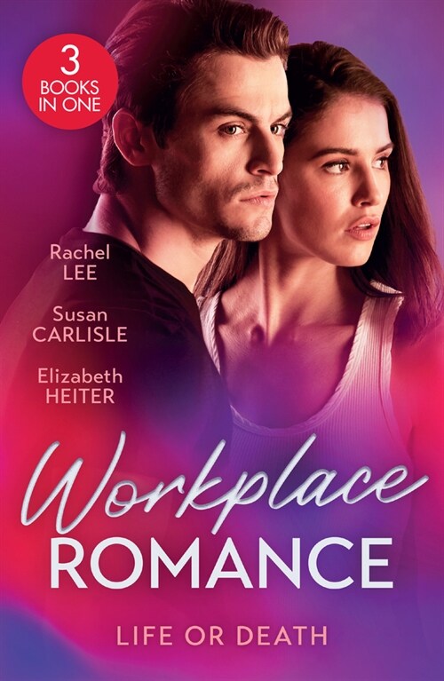 Workplace Romance: Life Or Death : Murdered in Conard County (Conard County: the Next Generation) / Firefighters Unexpected Fling / Secret Investigat (Paperback)