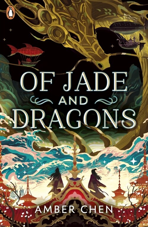 Of Jade and Dragons (Paperback)