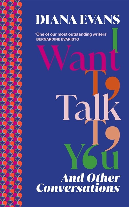 I Want to Talk to You (Hardcover)