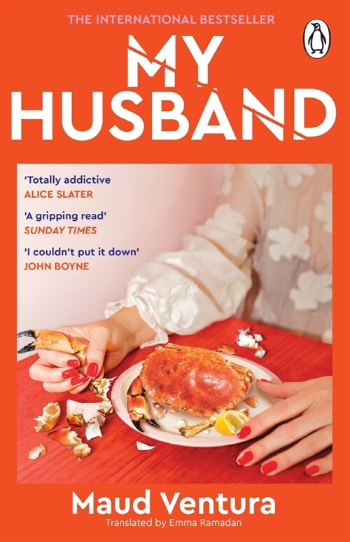 My Husband : ‘A gripping read’ Sunday Times (Paperback)