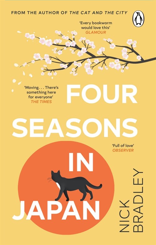 Four Seasons in Japan (Paperback)