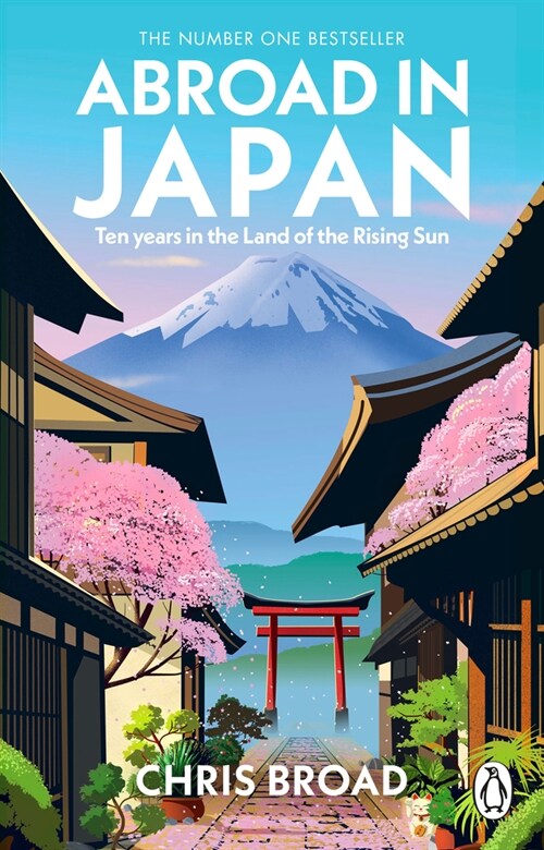 Abroad in Japan (Paperback)