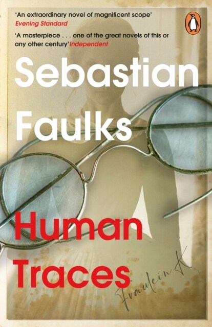 Human Traces (Paperback)
