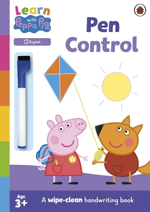 Learn with Peppa: Pen Control wipe-clean activity book (Paperback)