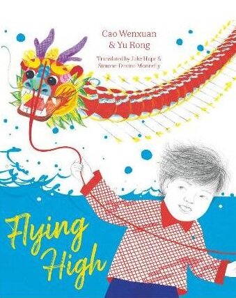 Flying High (Paperback)