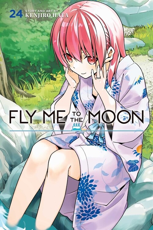 Fly Me to the Moon, Vol. 24 (Paperback)