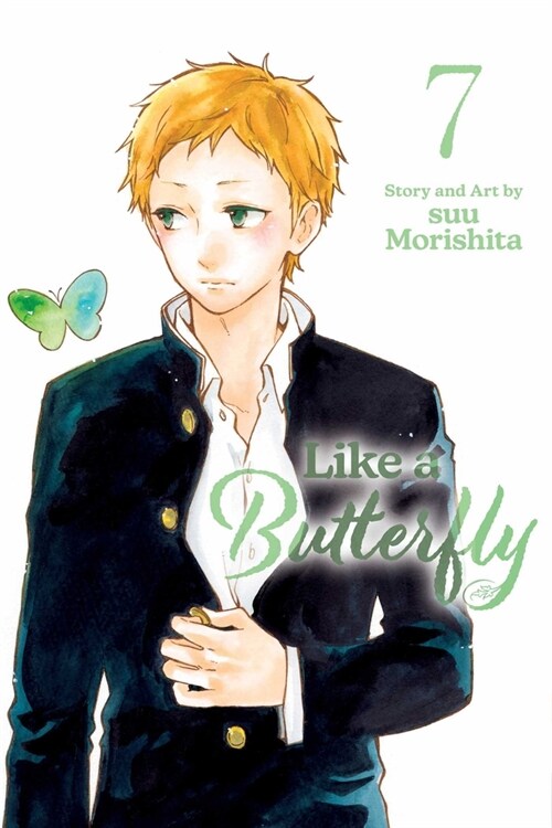 Like a Butterfly, Vol. 7 (Paperback)